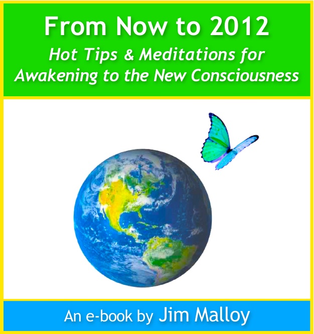 2012 cover